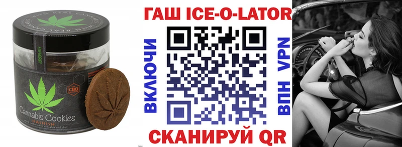 Cannafood конопля  hydra зеркало  Карасук 