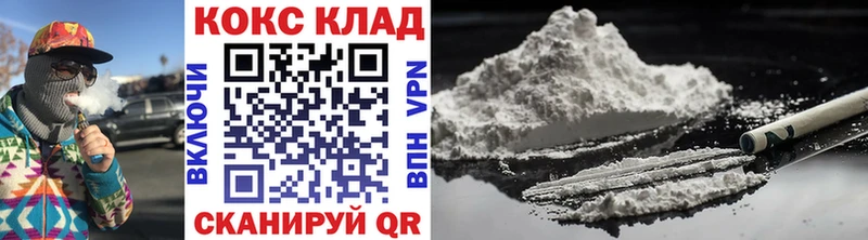 blacksprut   купить наркотик  Карасук  нарко площадка наркотические препараты  COCAIN Боливия 