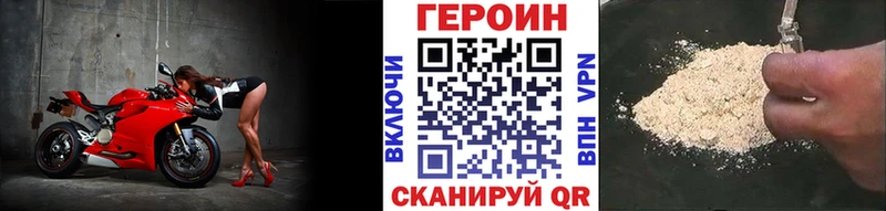 KRAKEN вход  Карасук  Героин афганец 