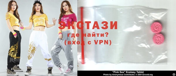спайс Алексеевка