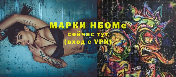 амф Абаза