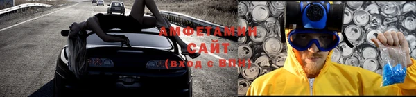 спайс Алексеевка