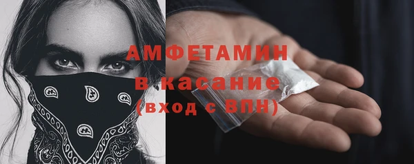 наркотики Алзамай