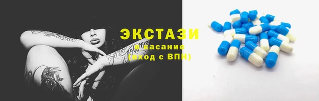 амф Абаза