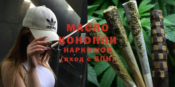 амф Абаза