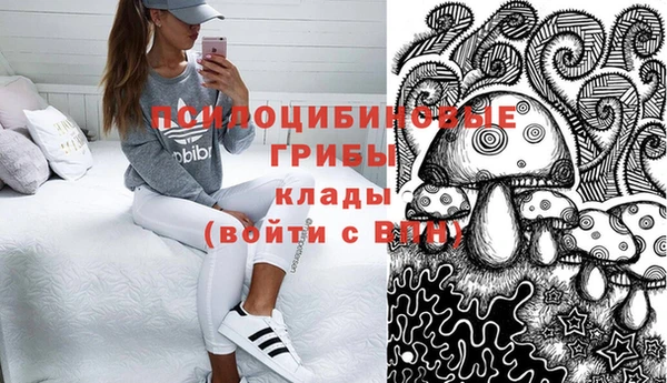 наркотики Алзамай