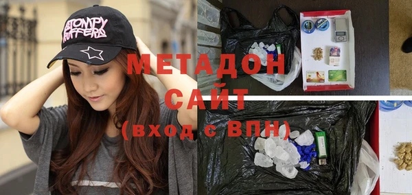 наркотики Алзамай