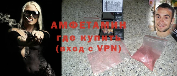 спайс Алексеевка