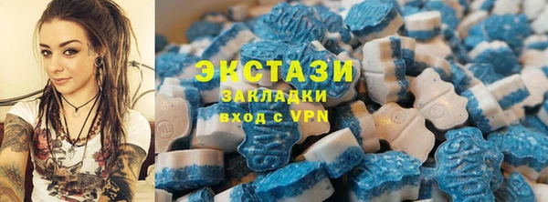 наркотики Алзамай