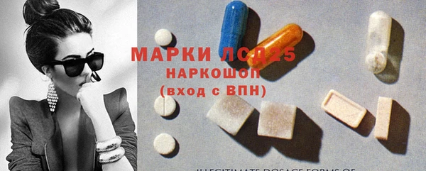 MDMA Premium VHQ Абдулино