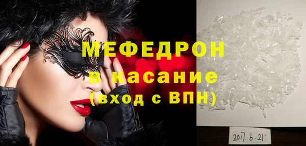 амф Абаза