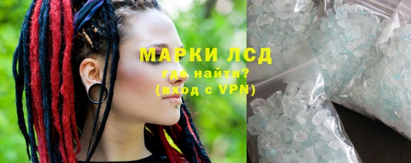 наркотики Алзамай