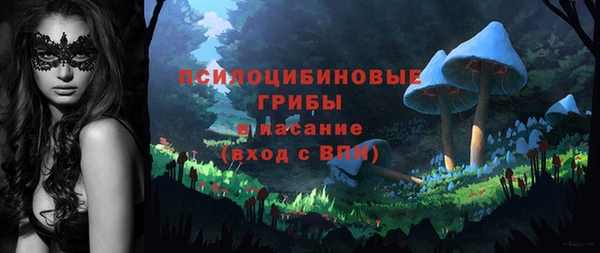 MDMA Premium VHQ Абдулино
