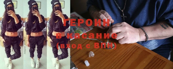 кокаин перу Пересвет