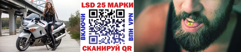 хочу наркоту  Карасук  мега сайт  Марки N-bome 1,8мг 